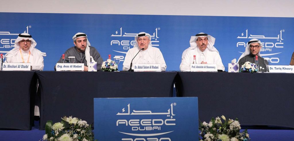 AEEDC GSDA 2020