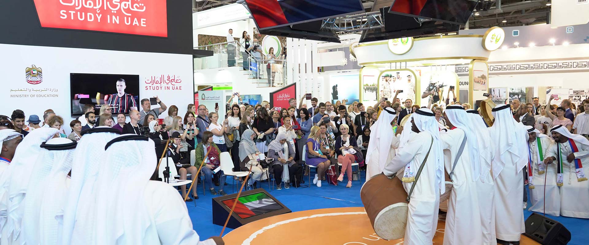 Aqdar World Summit: A Mission to Empower Globally